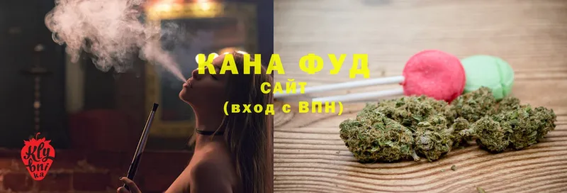 MEGA рабочий сайт  Вышний Волочёк  Canna-Cookies конопля 